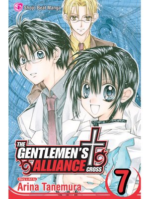 cover image of The Gentlemen's Alliance, Volume 7